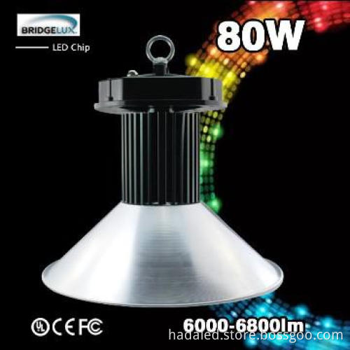 2013 High Brightness 80W LED High bay Best heat emission
